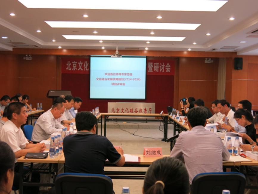 社會(huì)型企業(yè)，中國(guó)傳統(tǒng)文化復(fù)興下的使命與責(zé)任是什么